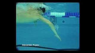 Техника плавания Фристайл Александр Попов Swimming technique Freestyle Aleksandre Popov Русский звук