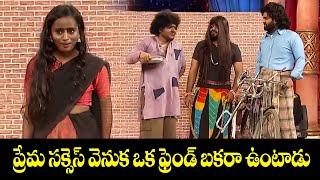 "Sudigali Sudheer & Ramprasad's Most Hilarious Moments – Comedy Highlights!"| Extra Jabardasth | Etv