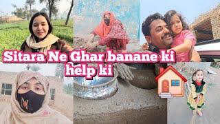 Sabse pahle Hamara kitchen Banega || Sitara ke aate hi Khushiyan a gai ||farooqyaseen family Vlogs