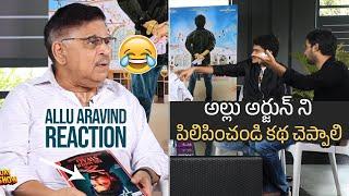 Anudeep KV Making Hilarious Fun With Allu Aravind About Allu Arjun | First Day First Show