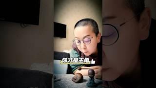 你才是主角｜独处的力量｜无所依 无所住｜心灵瑜伽｜自明星淬炼计划