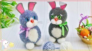 Wonderful Bunny/Rabbit made of Yarn. Pom Pom Bunny/Rabbit DIY