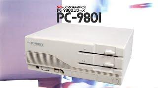 NEC PC 9801: How is it emulated?