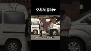 알몸남 출현 소식을 들은 아주머니