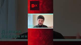 САЕНТОЛОГИЯ!!! КАК ЭТО УСТРОЕНО!!!  #саентология #дианетика #бизнес