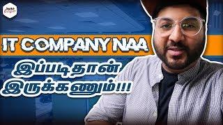 Freshworks Office Mini Tour | Chennai IT Company இப்படிதான் இருக்கணும்