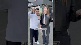 ОТ КОПЕЙКИ ДО АЙФОНА