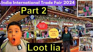 Trade fair 2024 delhi | international trade fair 2024 | iitf 2024 tour | #trade #fair #2024 tickets