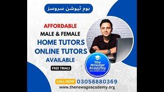 Home Tutors & Home Tuition Available in Lahore