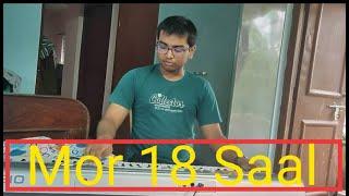 Mor 18 Saal | Instrumental Cover | Sinchan Majumder | n3259mdr