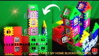 FTAFAT MY HOUSE HOME BUILDING BLOCKS REVIEW FULLY DETAILS