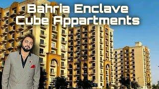 Bahria Enclave Islamabad | Cube  Apartments | sale & rent