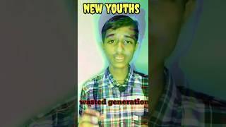 WASTED GENERATION  #generation #ytshorts #shorts