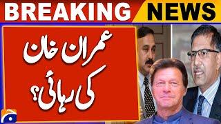 Imran Khan's Release Confirmed Soon ? Barrister Ali Zafar