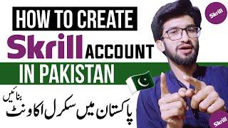 How to Create Skrill Account in Pakistan in 2025 ️ | Scrill account kaise banaye | Scrill account