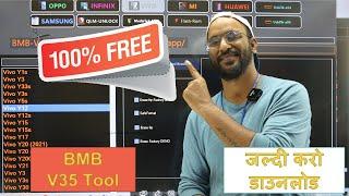 BMB V35 Tool #Latest Software Update  *Free**Free**Free* Unlock Tool की कॉपी