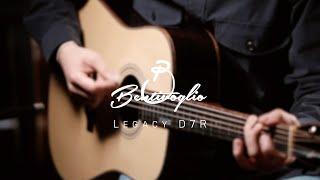 벤티볼리오 Bentivoglio LEGACY D7R 사운드샘플