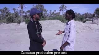 Balochi comedy :video: 2024