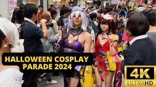 TOKYO, JAPAN  [4K] Halloween Cosplay Parade — IKEBUKURO 2024