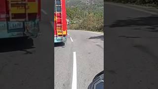 ns on fire