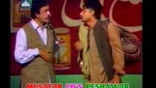 Pashto Mazahia GupShup Stage Show  clip 10