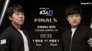 [ENG] AfreecaTV StarLeague(ASL) S2 Finals