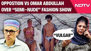 Gulmarg Fashion Show | Omar Abdullah Vs Opposition Over "Vulgar" Fashion Show | Jammu Kashmir News