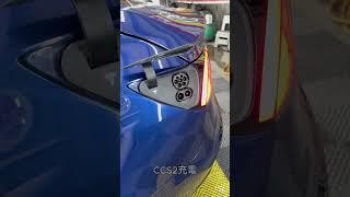 鑫達車業 2022年 TESLA Model 3 LR 可全貸 #鑫達車業