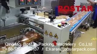 Bakery bread nitrogen flushing automatic flow wrapper packaging machine360P