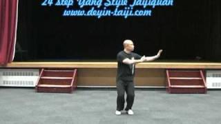 24 Step Yang Style Taijiquan / Tai Chi Chuan