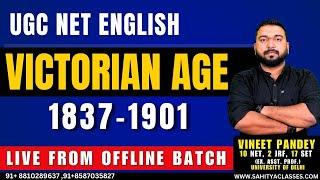 Best Lecture On Victorian Age ! UGC NET English Offline Batch Class ! British History Of English!