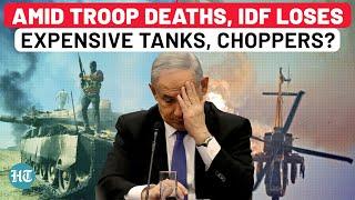 After Soldier Deaths, IDF Loses Biggest & Expensive Weapons? Hamas Strikes Tanks, Choppers In Gaza