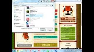 обзор как установить скины на evgexacraft