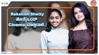 Crying is my biggest Strength | The Sunಜೆ Show | Siri Prahlad RJ Sneha Shenoy #radiocitykannada