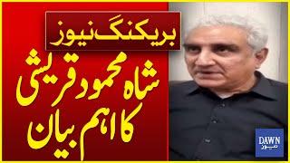 Shah Mehmood Qureshi's Statement About PTI 24 Nov Protest | Breaking News | Dawn News