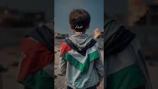 free Palestine  #shortvideo #islamicreels #shorts #short #palastine #palästina #palestinian