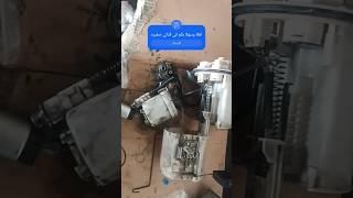 طريقة تركيب ،كهرباء السيارات #السيارات #كهرباء #تصليح #tiktok #shorts #اليوم #ترند