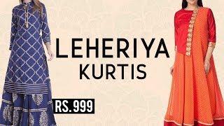 Top 10 Leheriya Kurtis Collection | Latest Kurtis Collection 2019 |  Forward Fashion