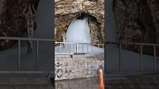 Amarnath Yatra 2025 || amarnath yatra 2025 kab chalu hoga ||