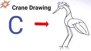 How to draw a Crane from C letter| Easy Bird Drawing| Letter drawing|