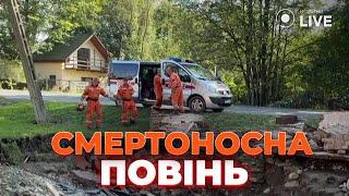 КАТАСТРОФА В ПОЛЬЩІ: Повінь затопила цілі міста — ЄС виділяє мільйони на допомогу! Новини.LIVE