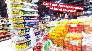 "Life in Shanghai: Exploring Local and Vibrant Supermarket Part 1 @LivingChina