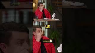 ЖАБАГАДЮКА