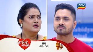 Tori Pain To Pain | 30th Nov 2024 | Episodic Promo- 487 | Tarang TV | Tarang Plus