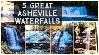 5 Great Waterfalls near Asheville, North Carolina