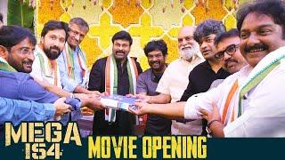 MEGA 154 Movie opening | Megastar Chiranjeevi, Director Bobby, Mythri Movie Makers | SantoshamSuresh