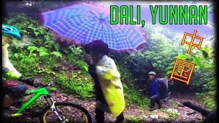 Dali, Yunnan by Mountain Bike