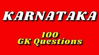 Karnataka GK Questions | Karnataka State General Knowledge