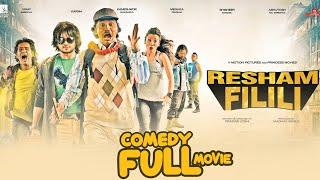 NEPALI COMEDY MOVIE - RESHAM FILILI - FULL MOVIE - Vinay, Karma, Kameshwor, Menuka