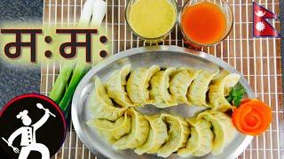 Nepali chicken MOMO / Dumplings | How to make MOMO | Taste of Nepal |  Nepali Food Recipe  30